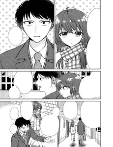 A Man And A Woman Who Hate Obligatory Chocolates