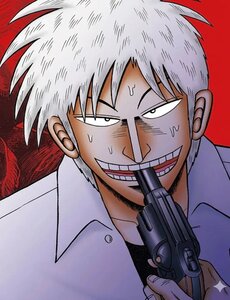 Akagi: Thiên Tài Giáng Xuống Trong Bóng Tối