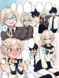 Ama-Ama Shinyuu Otokonoko