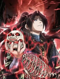 Bái Kiến Giáo Chủ Đại Nhân