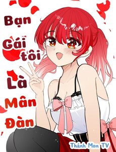 Bạn Gái Tôi Là Mân Đàn