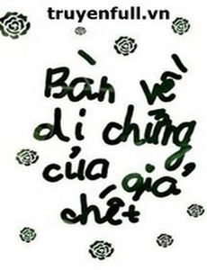 Bàn Về Di Chứng Của Giả Chết