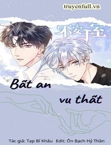 Bất An Vu Thất