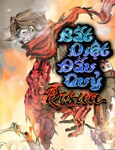 Bất Diệt Đấu Quỷ Rasua