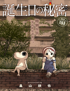 Bí Mật Của Ngày Sinh Nhật