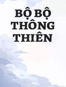 Bộ Bộ Thông Thiên