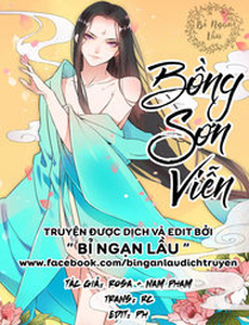 Bồng Sơn Viễn