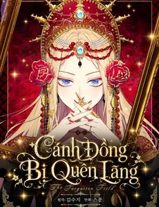 Cánh Đồng Bị Quên Lãng
