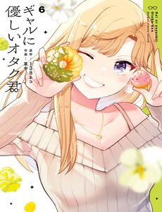 Chàng Otaku Tử Tế Với Nàng Gyaru