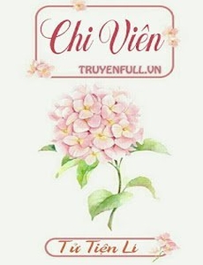 Chi Viên