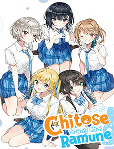 Chitose Trong Chai Ramune