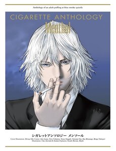 Cigarette Anthology Menthol
