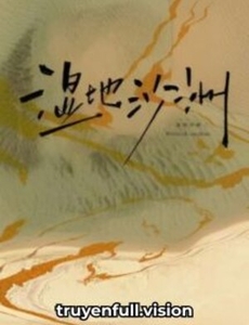 Cồn Cát Vùng Lầy - Vị Bặc 880