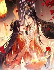 Còn Ra Thể Thống Gì Nữa