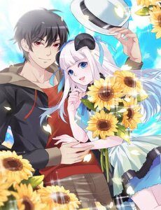 Con Rể Của Các Vị Thần