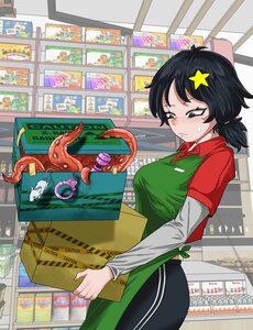Cửa Hàng Tiện Lợi Kỳ Lạ!?