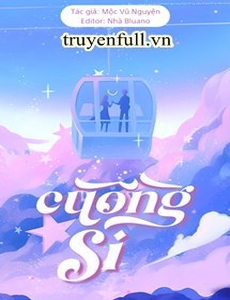 Cuồng Si