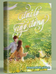 Đại Lộ Ngô Đồng - Đông Phong Xuy Lai