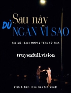 Dù Sau Này Ngàn Vì Sao