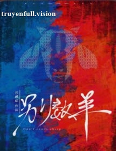 Đừng Đếm Cừu - Chứng Đồng Cảm