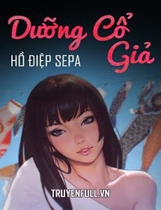 Dưỡng Cổ Giả