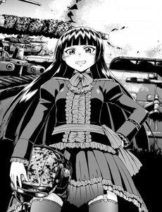 Gate - Jietai Kare No Chi Nite, Kaku Tatakeri