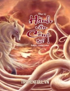 Hành Vân Công Tử