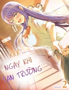 Houkago Instant Xxx