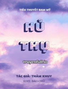 Hủ Thụ - Thâm Khuy