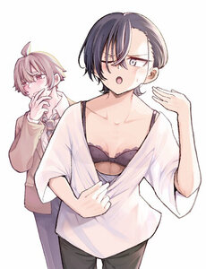 Ikemen Onee-San Wa Sou Yu Me De Miraretai