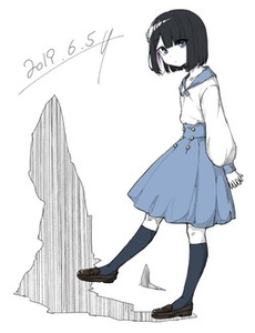 Imouto No Tomodachi Ga Nani Kangae Teru No Ka Wakaranai