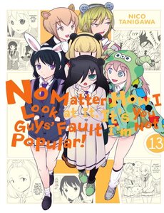 It's Not My Fault That I'm Not Popular! (Watamote)