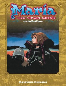 Junketsu No Maria: Exhibition