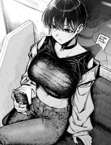 Kao No Yoi Boisshu Oneesan