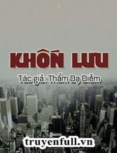 Khốn Lưu