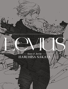 Levius