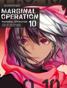 Marginal Operation