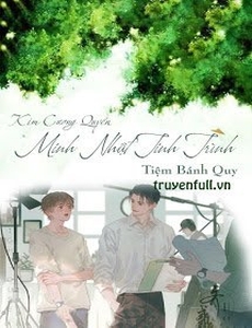 Minh Nhật Tinh Trình