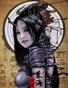 Mộ Hải Quỷ Lục