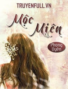 Mộc Miên