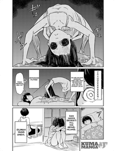 My Roommate Isn't From This World