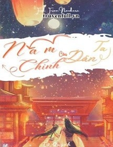 Nam Chính Câu Dẫn Ta