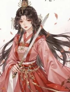 Nguyện Vọng Giữa Biên Thành