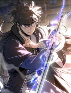 Nhất Mục Giang Hồ