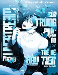 Phòng Livestream Của 'Trùng Đực Ảo' Thế Hệ Đầu Tiên