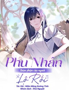 Phu Nhân, Thân Phận Của Người Lộ Rồi