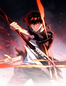 Phủ Thần: Vô Địch Chi Địch