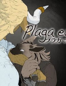 Plaga Es Plaga
