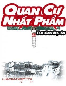 Quan Cư Nhất Phẩm (Bản Dịch)