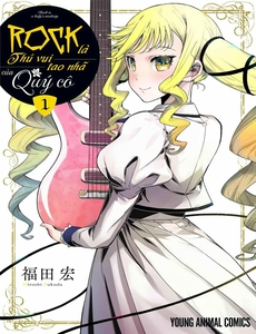 Rock Là Thú Vui Tao Nhã Của Quý Cô